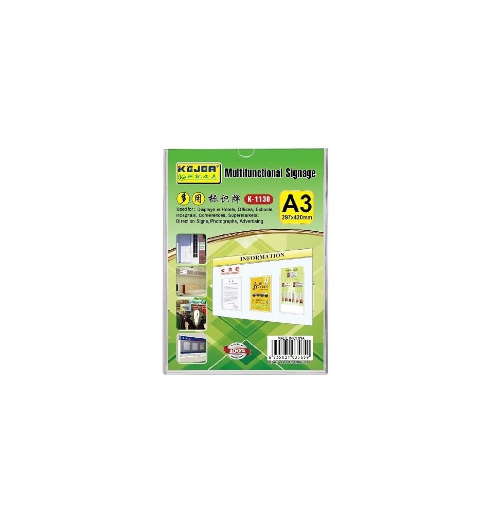 Kejea Multifunctional Signage Board A3 (297X420) 1Pc