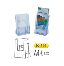 Kejea Card Stand 1/3 A4 99x210mm 1Pc