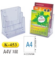 Kejea Literature Holder A4 1Pc