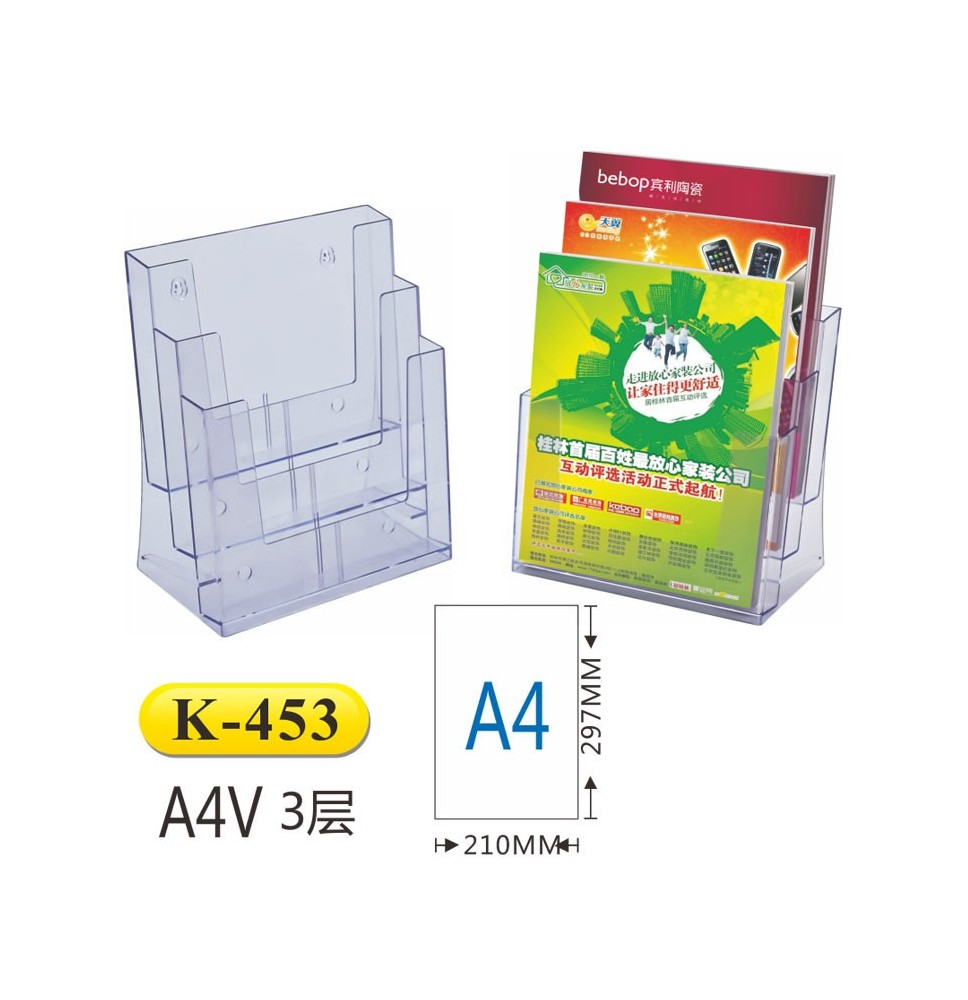 Kejea Literature Holder A4 1Pc