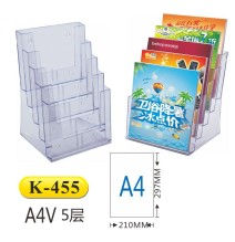 Kejea Literature Holder A4.5 210x297 1Pc