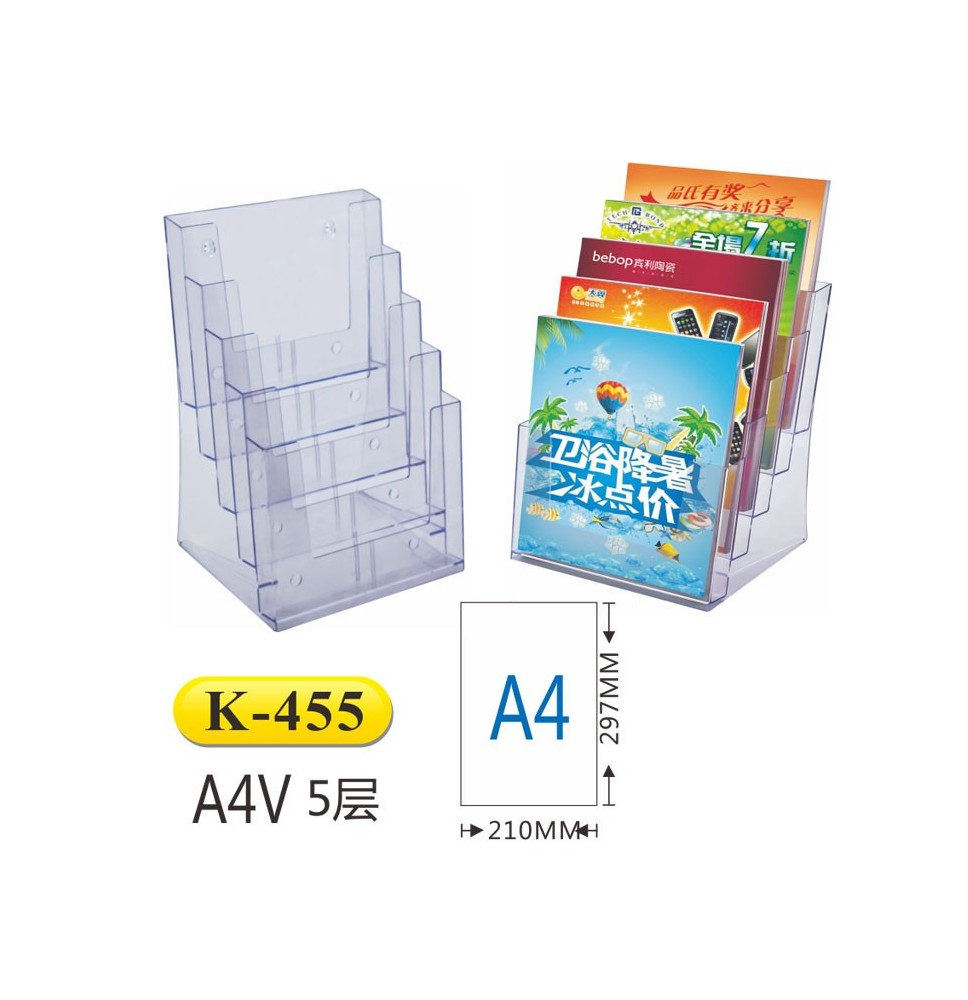 Kejea Literature Holder A4.5 210x297 1Pc