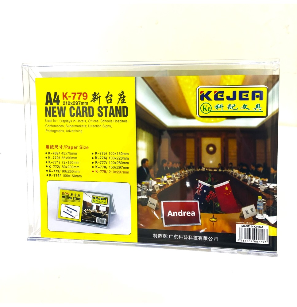 Kejea  New Card Stand 1Pc