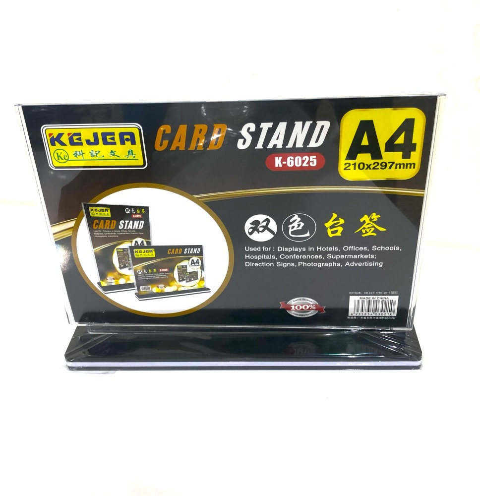 Kejea Card Stand A4 1Pc