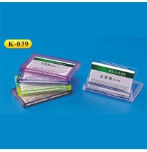 Kejea Name Card Holder 1Pc