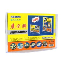 Kejea Sign Holder 1Pc