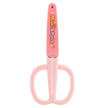 Deli Stainless Steel Student Scissors 137mm 1PC